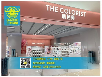 三牛货架the colorist彩妆店吸引的不只是客人图3