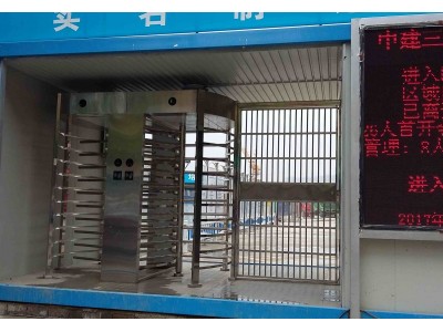 杭州道闸  杭州智能道闸  杭州道闸价格图4