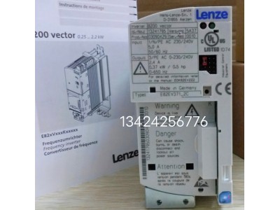 8200 Vector变频器 Lenze变频器图3