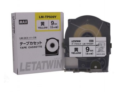 LM-550A2日本美克司（MAX）线码管打印机图2