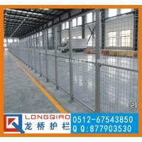 平顶山铝合金型材 镀锌网围栏 焊接机器人围栏 龙桥公司生产