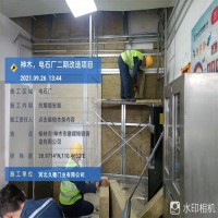 广西玉林防爆墙厂家定制安装设计制药厂工程图纸