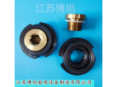 CB/T254-97船底放泄螺塞B型/船底放泄塞/船用放泄塞图1
