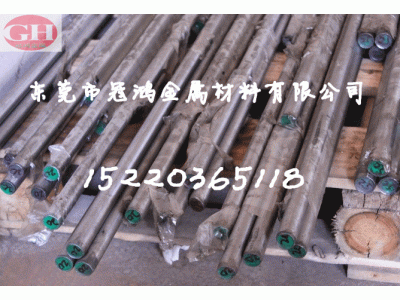 DC53圆棒 东莞DC53圆棒价格图1