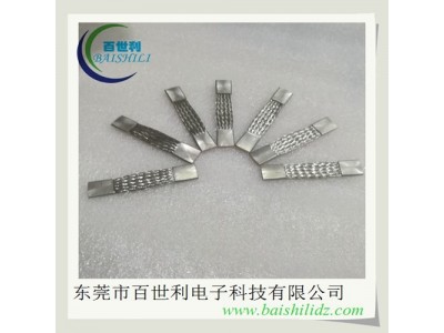 机车设备用镀锡铜编织带软连接图2