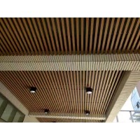 北京体育中心木纹铝方通吊顶施工厂家