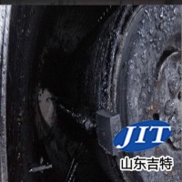 JT-L3152碳油污清洗剂