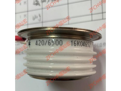 ZFCH中福灿宏可控硅晶闸管ZP300A600V图2