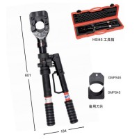 HSI45手动式液压切刀/断线钳/液压剪-英特卡博Intercable