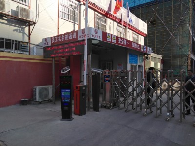 杭州停车场系统 杭州车牌识别系统 杭州智能道闸系统图2