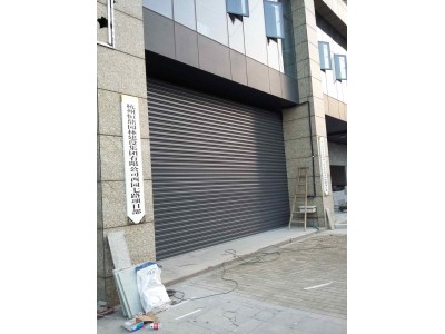 杭州遥控卷帘门  杭州电动卷帘门图4