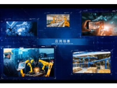 数字化管理系统图1