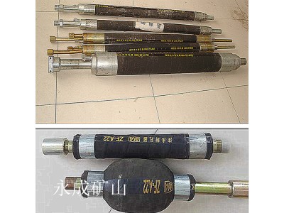 FKSS型矿用煤层注水封孔器型号图2