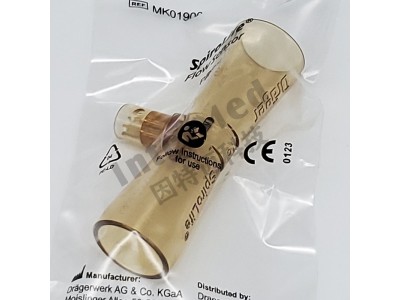 德尔格 SpiroLife通用流量传感器 MK01900图2