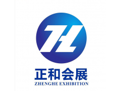 2022第十七届中国国际医疗旅游展览会