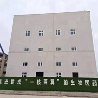安徽三层泄爆墙厂家资质齐全企业XBQ泄爆板产品质量稳定