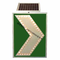 太阳能诱导标志牌led点阵发光标志交通设施生产厂家