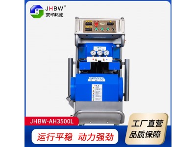 聚氨酯小型喷涂机 集装箱保温聚氨酯发泡机图1