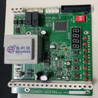 GAMX-2010N,GAMX-2011智能自动化控制模块