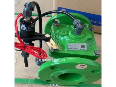S390T-2-R伯尔梅特IR-410法兰电磁阀图1
