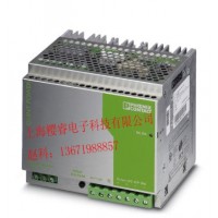 特价销售菲尼克斯电源PLC-BSC-230UC/21-21