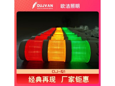 OJ-Q1三色信号灯_机床三色灯_三色警示灯图3