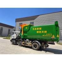 生活垃圾处理日处理量1000-2000吨花园式垃圾压缩设备