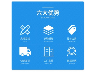 GVM贴片电解电容缩小体积120UF-6.3V-4*5.7图2