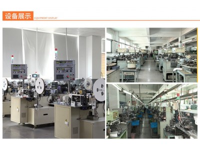 GVM贴片电解电容缩小体积150UF-6.3V-5*5.7图4