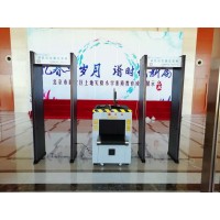 北京红外测温门安检门安检机安检仪安检器租赁