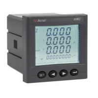 安科瑞AMC72L-E4(E3)/KC抽屉柜低压多功能电能表