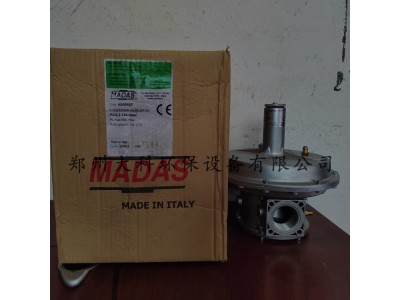 马达斯madas空燃比例阀AG06 AG/RC DN20图3