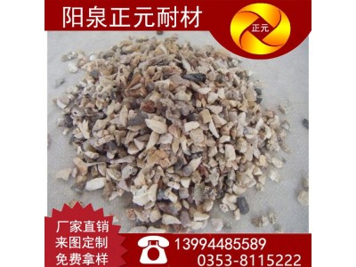 山西正元铝矾土耐火原料耐火80骨料高铝骨料图4