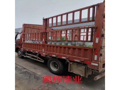 墙面广告烟道灯塔警示涂料  硬度高速干油漆图2