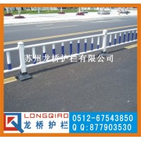 苏州龙桥订制广场道路隔离护栏 道路中央隔离分流栏 市政栏杆