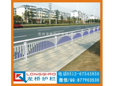 苏州龙桥订制广场道路隔离护栏 道路中央隔离分流栏 市政栏杆图2