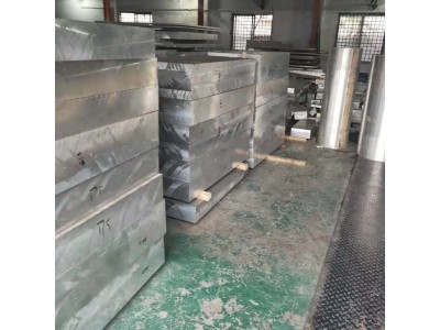 1060纯铝板6061铝合金板环保光亮耐磨防腐蚀花纹铝板图2