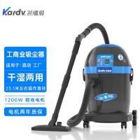 凯德威工商业吸尘器DL-1032重庆商场好用的吸尘吸水机