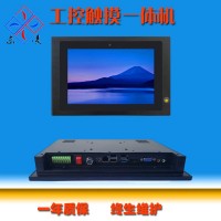 工业CAN总线嵌入式10.1寸工业平板电脑win7系统