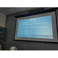 陕西MCGS10寸物联网触摸屏TPC1031Ni厂家直销