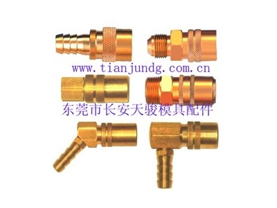 快速接头型号|模具快速接头图2