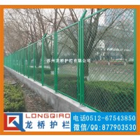 苏州物流园院墙护栏网 海关围墙围栏网 绿色钢板网防护网