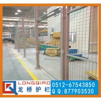 郑州车间隔离网片厂 工业隔离网护栏 镀锌网烤漆 订单式生产