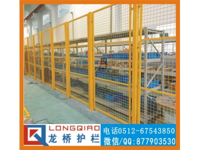 郑州车间隔离网片厂 工业隔离网护栏 镀锌网烤漆 订单式生产图2