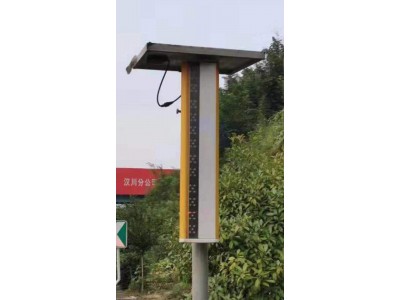 优质gps太阳能同步轮廓灯 高速公路边缘轮廓警示灯图2