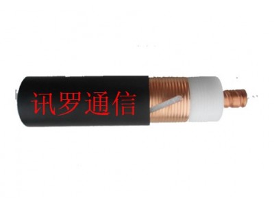 漏泄电缆图3