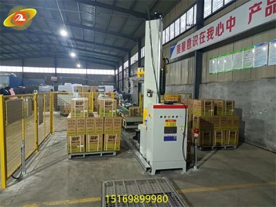 立柱机器人食品行业花生米箱子、食用油箱子码垛应用案例图2