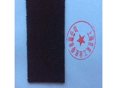 黑绒布K-71图1