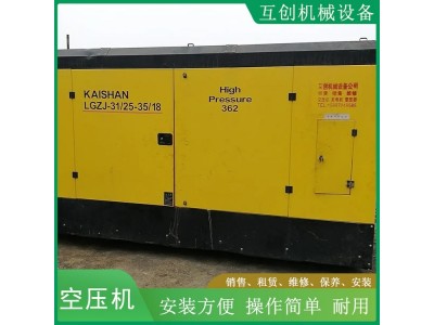 云南景洪出租空压机普洱景东宁洱墨江高中压螺杆空压机租赁图1