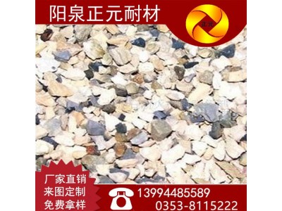 山西阳泉厂家 锅炉用高铝骨料 耐火砂 85骨料图2
